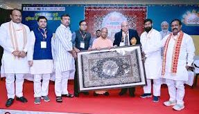 Manufacturing Center : भदोही में शुरू हुआ अंतर्राष्ट्रीय कालीन मेला:सीएम योगी ने किया उद्घाटन, बोले- भदोही देश का सबसे बड़ा कारपेट मैन्युफैक्चरिंग सेंटर ?