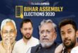 Bihar Election:  महागठबंधन में सीट शेयरिंग तय, आज शाम होगा ऐलान, राजद- 134, कांग्रेस-54 सीट ?