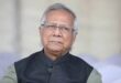Allegations leveled against India : बांग्लादेश में हिंदुओं पर हमलों को मुहम्मद यूनुस ने बताया 'भारतीय फेक न्यूज', भारत पर मढ़े आरोप ?
