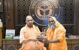 Submitted the demand letter : मुख्यमंत्री से भेंट कर जिला पंचायत अध्यक्ष ने जन समस्याओं को लेकर मांगपत्र सौंपा ?