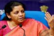 Finance Minister Nirmala Sitharaman : अमेरिका दौरे पर वित्त मंत्री निर्मला सीतारमण, स्टैनफोर्ड में देंगी भाषण, IMF-World Bank बैठकों में लेंगी हिस्सा ?