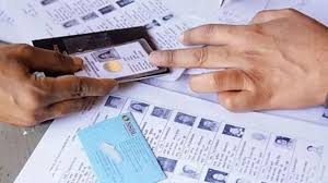 Duplicate voters : हापुड़ डुप्लीकेट मतदाताओं के सत्यापन कार्य में आधार कार्ड के अंतिम 04 अंक भी अंकित करें ?