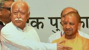 Made a strategy : यूपी में चुनाव दृष्टि से बीजेपी ने RSS संग मिलकर विपक्ष को घेरने की रणनीति बनाई ?