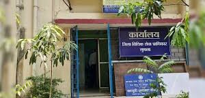 Planning for Volunteers : पैरा लीगल वॉलंटियर्स को योजना, विधिक सहायता व 15100 हेल्पलाइन जानकारी देना है
