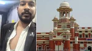 TTE: को पीटा, मुंह पर फेंकी चाय और छीन ली सोने की चेन, लखनऊ में जनरल टिकट पर स्लीपर में बैठीं महिलाओं की दबंगई ?
