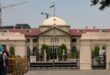 Islam is to blame : 16 साल की पत्नी से संबंध, रेप नहीं इलाहाबाद हाईकोर्ट की बड़ी टिप्पणी, दोषी इस्लाम को कर दिया बरी ?