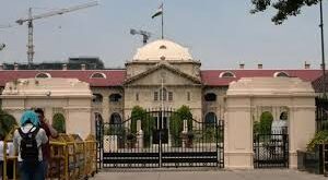 Islam is to blame : 16 साल की पत्नी से संबंध, रेप नहीं इलाहाबाद हाईकोर्ट की बड़ी टिप्पणी, दोषी इस्लाम को कर दिया बरी ?