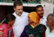 Rahul Gandhi Fatehpur Visit: पहले किया मना फिर हुई मुलाकात! आखिरकार फतेहपुर में हरिओम वाल्मीकि के परिवार से मिले राहुल गांधी, जानें क्या हुई बात ?
