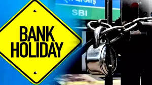 Diwali 2025 Bank Holiday: दिवाली पर किस दिन बंद रहेंगे बैंक, 20 अक्टूबर या 21 अक्टूबर? दूर करें कंफ्यूजन ?
