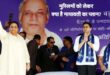 Special plan : ब्राह्मण-क्षत्रिय के बाद अब बसपा का मुस्लिम कार्ड, हर मंडल में बनी भाईचारा कमिटी, सर्वसमाज के लिए भी खास प्लान ?