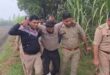 Police in Shamli : शामली में पुलिस की मुठभेड़ में चैन स्नैचर घायल अंतर्राज्यीय आरोपी गिरफ्तार, कई राज्यों में दर्ज हैं मामले ?