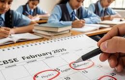 CBSE Final Date Sheet 2026: सीबीएसई ने जारी की 10वीं-12वीं की फाइनल डेटशीट, ये रही पूरी डिटेल ?