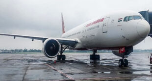 Volcanic eruption : हेली गुब्बी ज्वालामुखी विस्फोट का असर, एयर इंडिया ने कई अंतरराष्ट्रीय और घरेलू उड़ानें कीं रद्द ?