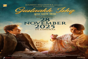 The fragrance of poetry : शायरी की ख़ुशबू और पुराने इश्क़ का जादू मनीष मल्होत्रा की गुस्ताख इश्क़ ?