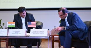 IIHMR : आईआईएचएमआर यूनिवर्सिटी का अमेरिका की ब्रायंट यूनिवर्सिटी से हुआ MoU ?