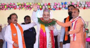 Home Minister Amit Shah : वोट बैंक के लिए घुसपैठियों को बचाने वालों को जनता ने करारा जवाब दिया: गृह मंत्री अमित शाह ?