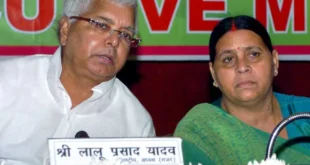 RJD's announcement : कुछ करना होगा करेंगे लेकिन आवास खाली नहीं होगा राबड़ी देवी के बंगले पर आरजेडी का ऐलान ?