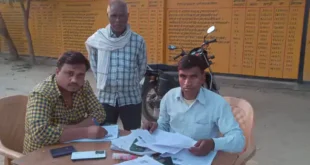 Voters in Bahraich : बहराइच में मतदाता सूची सुधार अभियान भारत निर्वाचन आयोग के निर्देश पर SIR फॉर्म भरे जा रहे हैं ?