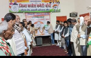 Paying tribute : कांग्रेसजनों ने इंदिरा गांधी शहादत दिवस व पटेल, नरेंद्र देव जयंती पर श्रद्धांजलि अर्पित की ?