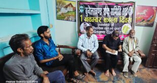 Demand for Bundelkhand state : प्रवीण पांडेय बुंदेलखंडी ने अपने 43वीं बार खून से पीएम मोदी को लिखा खत की बुंदेलखंड राज्य की मांग ?