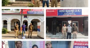 Major action : सहारनपुर थाना नकुड,थाना सदर बाजार एवम थाना कुतुबशेर प्रभारियों की बडी कार्रवाई ?