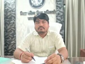 Court order : गोंडा बीएसए समेत तीन पर एफआईआर, 15% कमीशन मांगने पर अदालत का आदेश ?