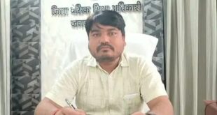 Court order : गोंडा बीएसए समेत तीन पर एफआईआर, 15% कमीशन मांगने पर अदालत का आदेश ?