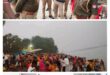 Kartik Purnima : कार्तिक पूर्णिमा स्नान पर सुरक्षा-व्यवस्था को लेकर प्रशासन अलर्ट, सरयू तट पर गोताखोरों की होगी तैनाती ?
