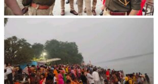 Kartik Purnima : कार्तिक पूर्णिमा स्नान पर सुरक्षा-व्यवस्था को लेकर प्रशासन अलर्ट, सरयू तट पर गोताखोरों की होगी तैनाती ?