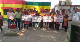 Oath to lose : नवीन दीक्षित ने दिलाई विष मिश्रित बीज धो कर बोएंगे,गौरैया को ना खोएंगे की शपथ ?