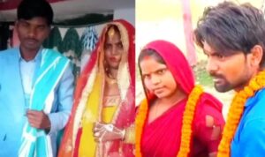 laughing happily at oneself : पति ने पत्नी की प्रेमी के साथ कराई शादी, खुद ही हंसी-खुशी किया विदा, जौनपुर का हैरान कर देने वाला मामला ?