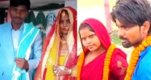 laughing happily at oneself : पति ने पत्नी की प्रेमी के साथ कराई शादी, खुद ही हंसी-खुशी किया विदा, जौनपुर का हैरान कर देने वाला मामला ?