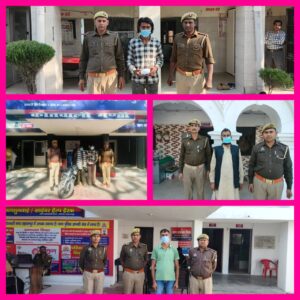 Major action : सहारनपुर थाना बेहट,थाना मण्डी,थाना चिलकाना एवम थाना कोतवाली नगर प्रभारियों की बडी कार्रवाई ?