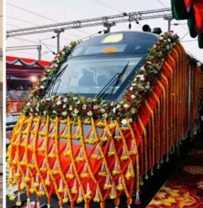 Banaras to Khajuraho : बनारस से खजुराहो अब 8 घंटे में, वंदे भारत कल से नियमित चलेगी, हफ्ते में इस दिन नहीं कर पाएंगे सफर ?