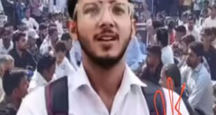 Now Ujjwal Rana : वो 7000 रुपये के लिए मांगता रहा मोहलत, बदले में मिली मौत, अब उज्जवल राणा की मदद के लिए लगा लाखों रुपये का अंबार ?