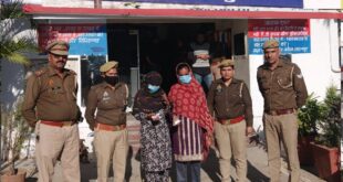 NDPS Act : सहारनपुर में दो महिला नशा तस्कर गिरफ्तार:23.5 ग्राम स्मैक बरामद, एनडीपीएस एक्ट में केस दर्ज ?