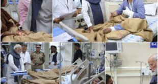 Delhi Car blast Live Update: भूटान से दिल्ली आते ही LNJP अस्‍पताल पहुंचे PM मोदी, घायलों का जाना दर्द ?