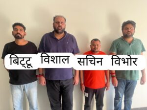 Syrup smuggling : फेंसेडिल कफ सीरप तस्करी पर UP STF का एक्शन सहारनपुर में चार गिरफ्तार, बड़े नेटवर्क का खुलासा ?