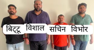 Syrup smuggling : फेंसेडिल कफ सीरप तस्करी पर UP STF का एक्शन सहारनपुर में चार गिरफ्तार, बड़े नेटवर्क का खुलासा ?