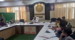 Committee meeting : जिलाधिकारी की अध्यक्षता में हुई जिला स्तरीय दिव्यांग समिति की बैठक ?