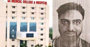 Dr Farooq : लाल किला जांच में डॉक्टर फारूक से पूछताछ उपकरण जब्त, कॉलेज व्यवहार सामान्य बताया गया ?