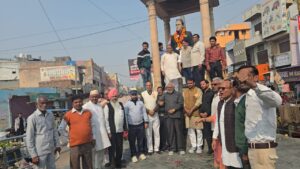 Homage : कांग्रेसियो ने मनाई देश के प्रथम प्रधानमंत्री स्वर्गीय पंडित जवाहरलाल नेहरू जी की जयंती, प्रतिमा पर माल्यार्पण कर दी श्रद्धांजलि ?