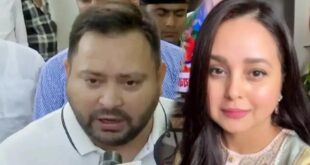 Turned out to be a thug : तेजस्वी का दोस्त तो यूपी का गुंडा निकला जिस रमीज का नाम लेकर रोहिणी ने छोड़ा परिवार, जानिए वो कौन है ?