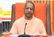 Big decision : सीएम योगी का बड़ा फैसला, यूपी में हार्ट अटैक मरीजों को मिली 'संजीवनी', फ्री में लगेगा 50 हजार वाला इंजेक्शन ?