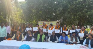 Secondary education : माध्यमिक शिक्षणेत्तर कर्मचारी एसोसिएशन औरैया की जिला कार्यकारिणी का चुनाव ?