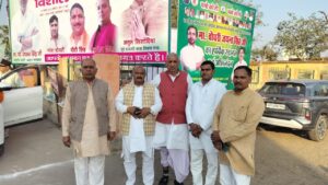 Increased energy : कोसीकला रालोद अधिवेशन में जयंत चौधरी के उद्बोधन से कार्यकर्ताओं में उत्साह और ऊर्जा बढ़ी ?