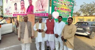 Increased energy : कोसीकला रालोद अधिवेशन में जयंत चौधरी के उद्बोधन से कार्यकर्ताओं में उत्साह और ऊर्जा बढ़ी ?