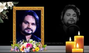 Singer Human : ओडिशा के प्रिय गायक ह्यूमन सागर के असमय निधन से संगीत जगत और प्रशंसक deeply शोकग्रस्त हैं ?