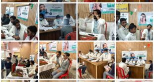 Health camp : वीपीएस कंप्यूटर ने नि:शुल्क स्वास्थ्य शिविर आयोजित कर 150 छात्रों को विभिन्न चिकित्सकीय सेवाएँ प्रदान कीं ?