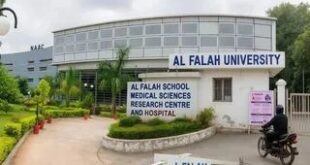 Al-Falah University : अल-फलाह यूनिवर्सिटी की मान्यता रद्द हो जाएगी तो छात्रों का क्या होगा? जान लीजिए जवाब ?
